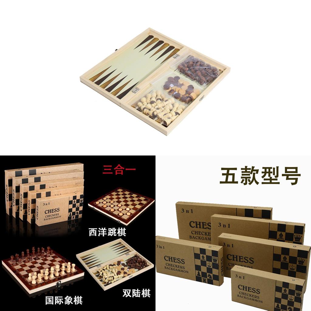 Wooden International Chess Set With Trigame Variations For Family Fun And Chess Enthusiasts
