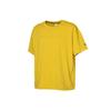 Adidas T Shirt Men's Hazy Yellow GK8613