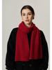 Women's High-End Korean-Style Wool-Cashmere Scarf: 7% Cashmere, 93% Knitted Wool, Perfect for Autumn and Winter.