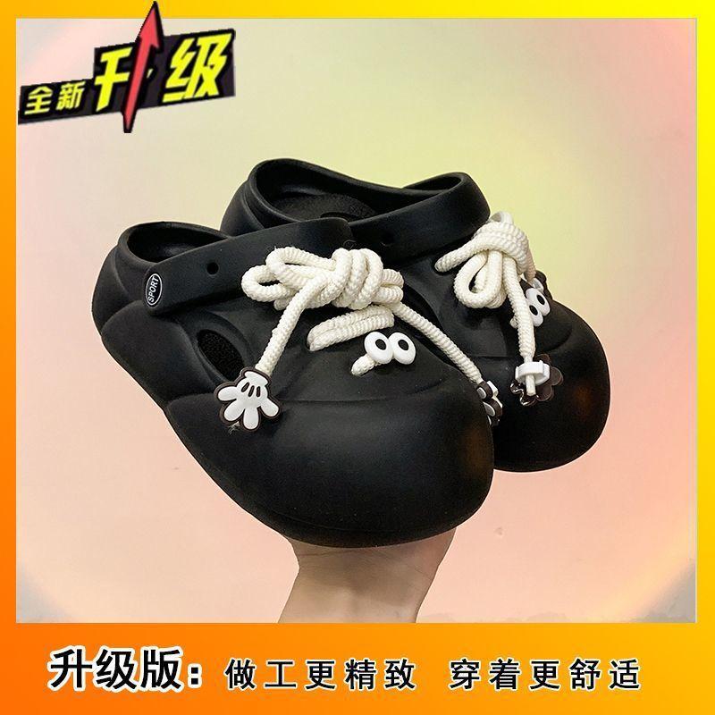 2025 new thick-soled hole shoes women's summer wear fashion Internet celebrities heightening non-slip bag head women cool slippers