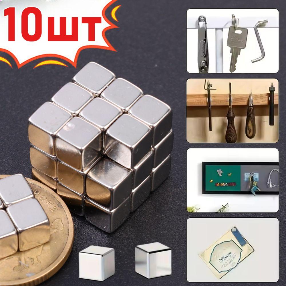 

Магнитное ожерелье в форме сердца One Size