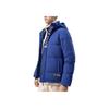 Anta Basketball Series Hooded Sport Casual Down Jacket Men Outerwear Blue 152141910-2