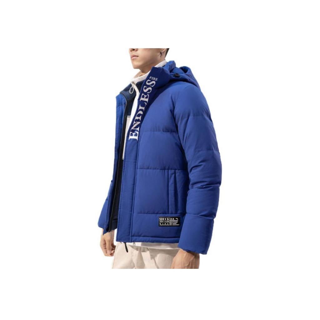 Anta Basketball Series Hooded Sport Casual Down Jacket Men Outerwear Blue 152141910-2