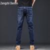 Zengzhi Men's Snowflake Embroidered Loose Straight Leg Jeans