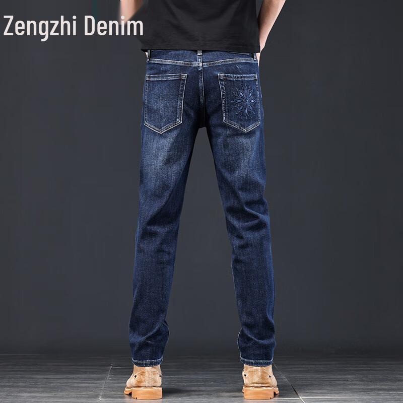 Zengzhi Men's Snowflake Embroidered Loose Straight Leg Jeans