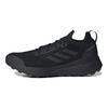 adidas Terrex Two Ultra Nero Grigio Scarpe da Ginnastica da Uomo Core-Black Grey-Six GY9339