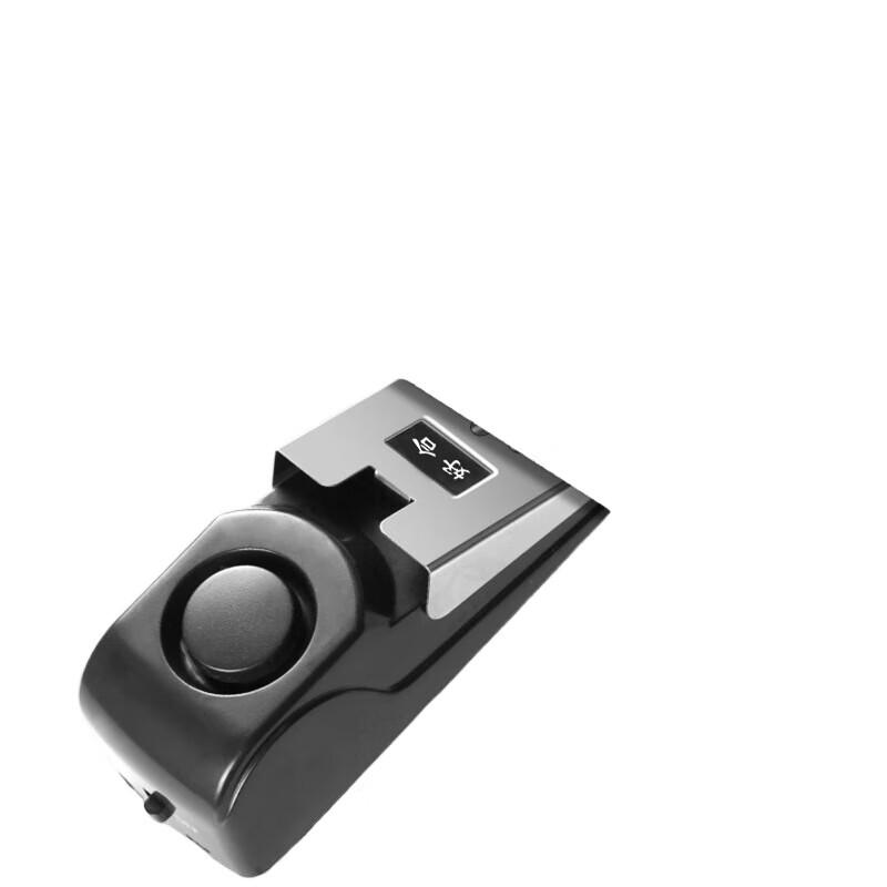 Jiatu Portable Smart Door Stopper Alarm
