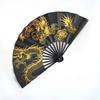 Guanyin Heart Sutra Golden Dragon Large Folding Fan Durable Hand Fan Made Of Bamboo  Home Decoration Year of The Dragon Gift Fan