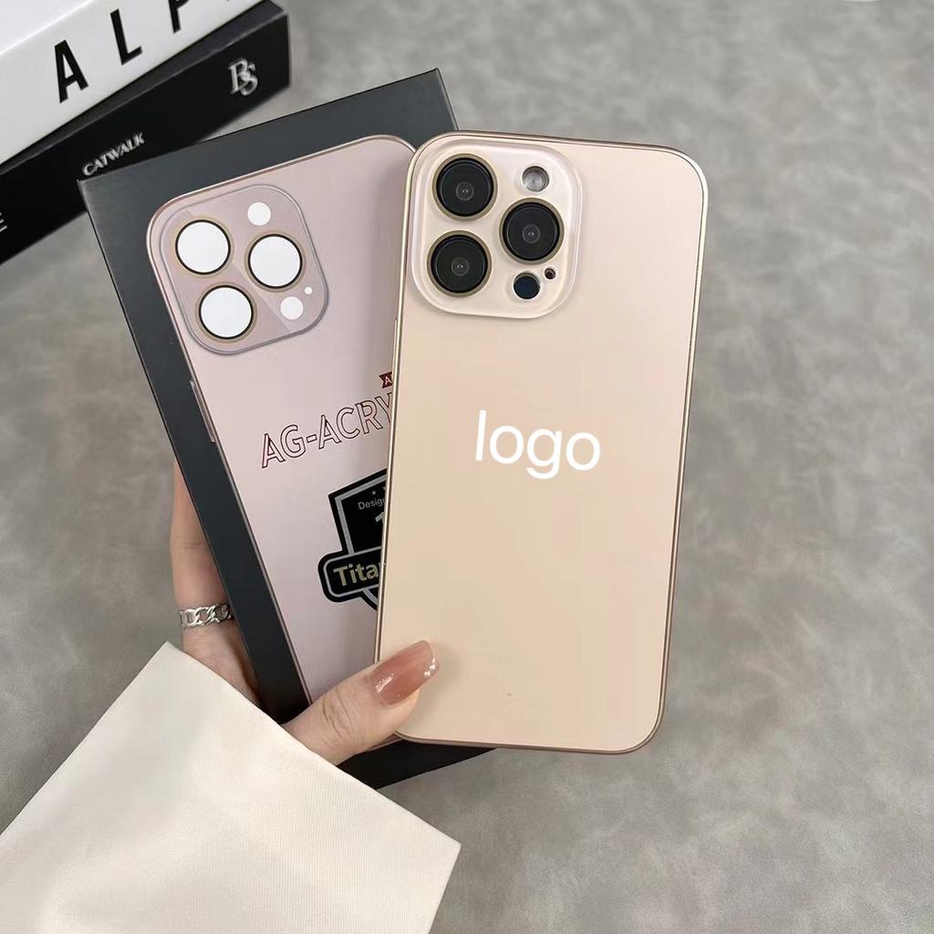 The New Titanium Metal Texture iPhone17promax Mobile Phone Case Is Suitable for Apple 16 Matte 15 All-inclusive 14 Anti-drop.