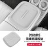 For Leapmotor B10 B01 Lafa 5 Car Central Control Wireless Charging Case Silicone Anti-Slip Pad Protective Interior Accessories