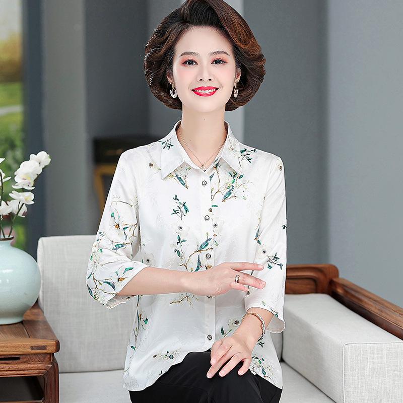 

Stylish Silk Long Sleeve Printed Shirt for Middle-aged Women L (80-100 jin) белый