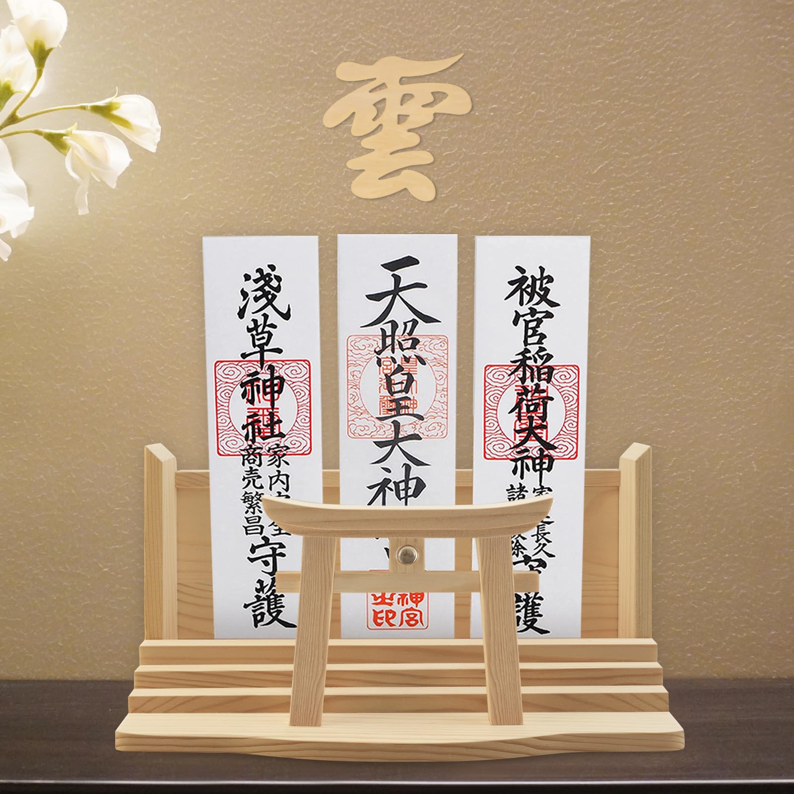 

Tonbobo Modern Myojin Shinto Shrine [Shinto Shrine & Cloud Board Set] Includes a Hamaya (Decorative Arrow) Display Stand, Amulet Stand, and Can be