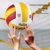 Star VB215-34 Indoor Competition Volleyball