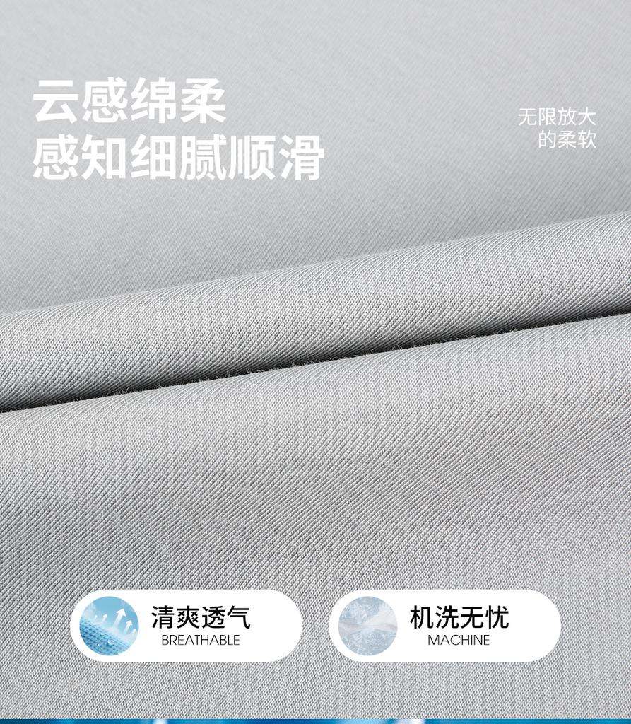 Three Proof Printed Cotton Soft T-shirt with Soft and Skin Friendly Short Sleeves 81262M0510