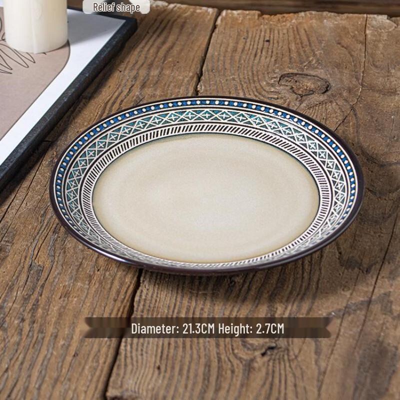 

Moroccan Relief Ceramic Dinner Plate