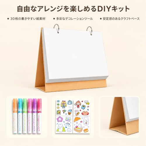 DIY Kit Metal Marker 6 Pieces Desktop Calendar Gift Set 4-Piece Desk 30 Sheets