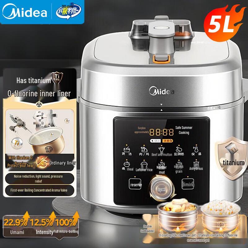 Midea E5825N 5L Smart Electric Pressure Cooker, Dual 0-Coating Inner Pots
