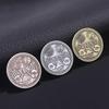 Yes or No Prediction Decision Coin Gothic Double Sided Relief Plating Commemorative Coins Creative Skull Divination Collectibles