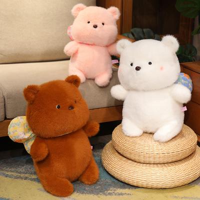 Kawaii Bear With Bowknot Wings Plush Toy Soft Bear Stuffed Doll Romantic Gift for Lover Home Decor Valentine's Day Gifts
