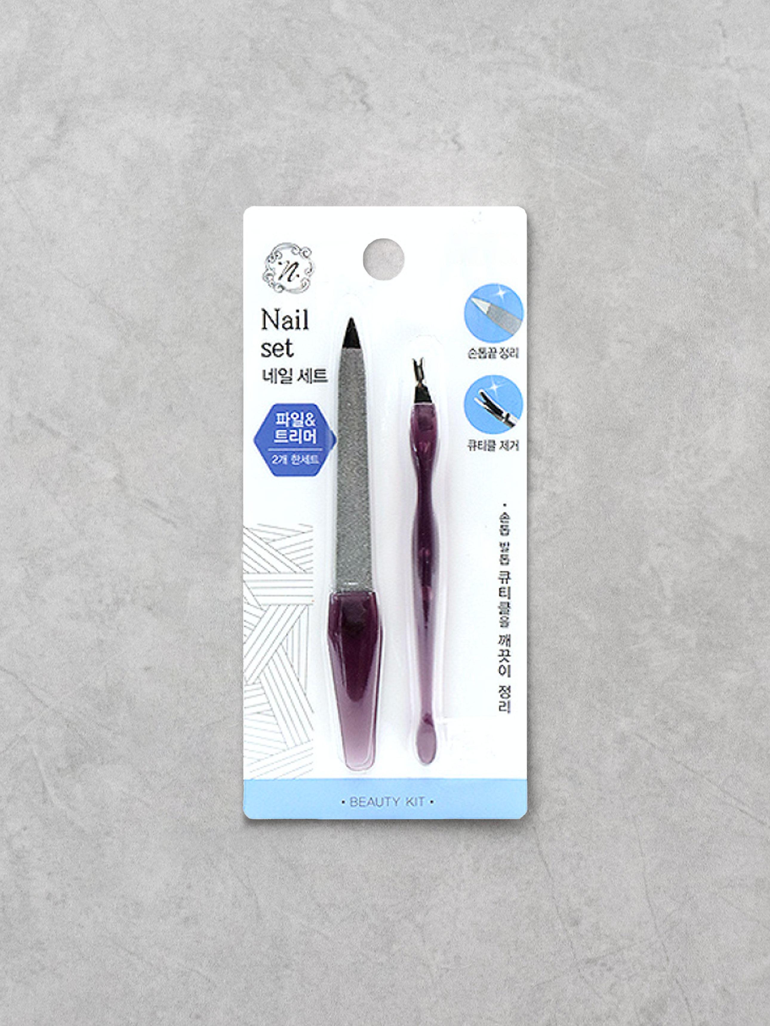 Nail File & Trimmer Set, Manicure Pedicure Kit 1ea