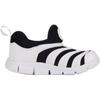 Nike Dynamo Free TD White Black Baby Sneakers IB7246-100