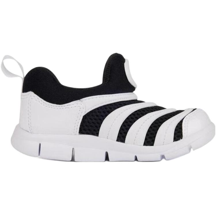 Nike Dynamo Free TD White Black Baby Sneakers IB7246-100