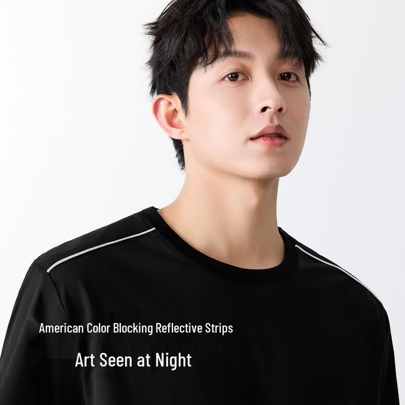 MINISO Men's Sport Quick-Dry Reflective Stripe T-Shirt