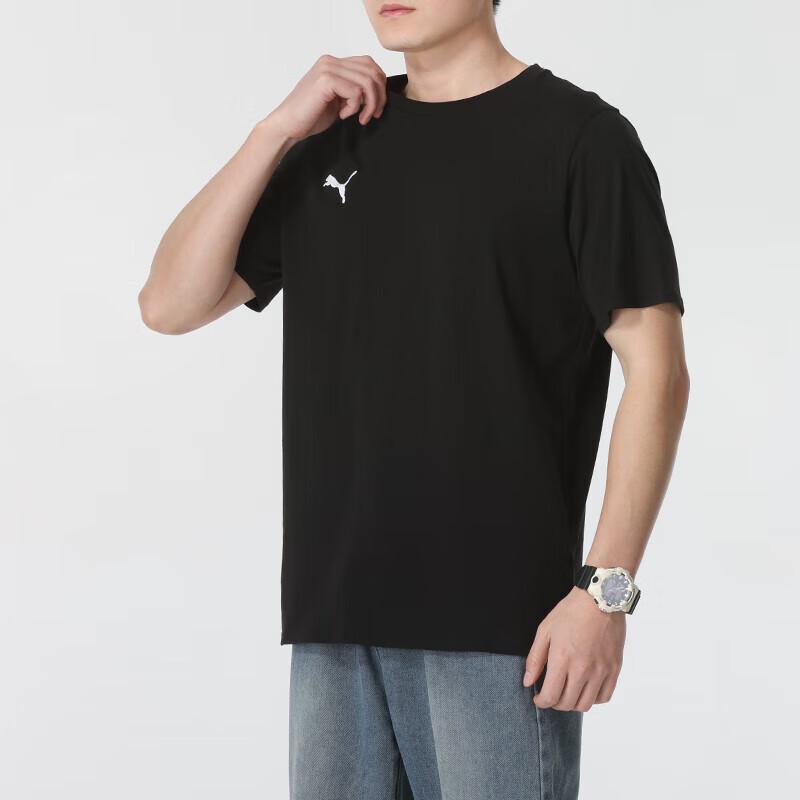 Puma Men's Casual Sports T-Shirt