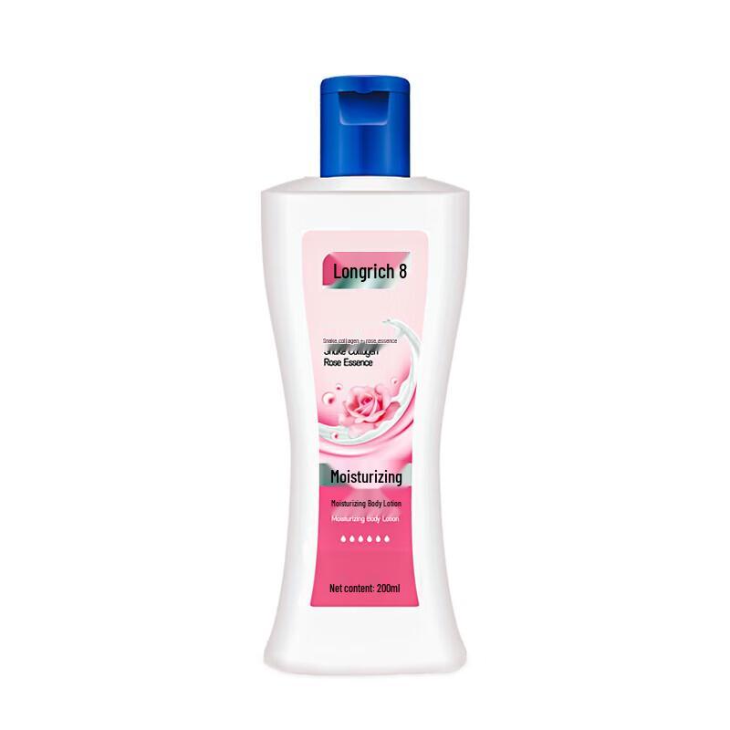Longliqi Snake Collagen Rose Moisturizing Body Lotion