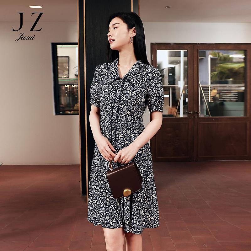 JZ Jiuzi Flower Blouse Skirt Dress Women's Summer New Style JZE50050