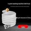 Explosion-Proof PVC Water Inlet Hose for Fully Automatic Washing Machines, 4-Point Interface
