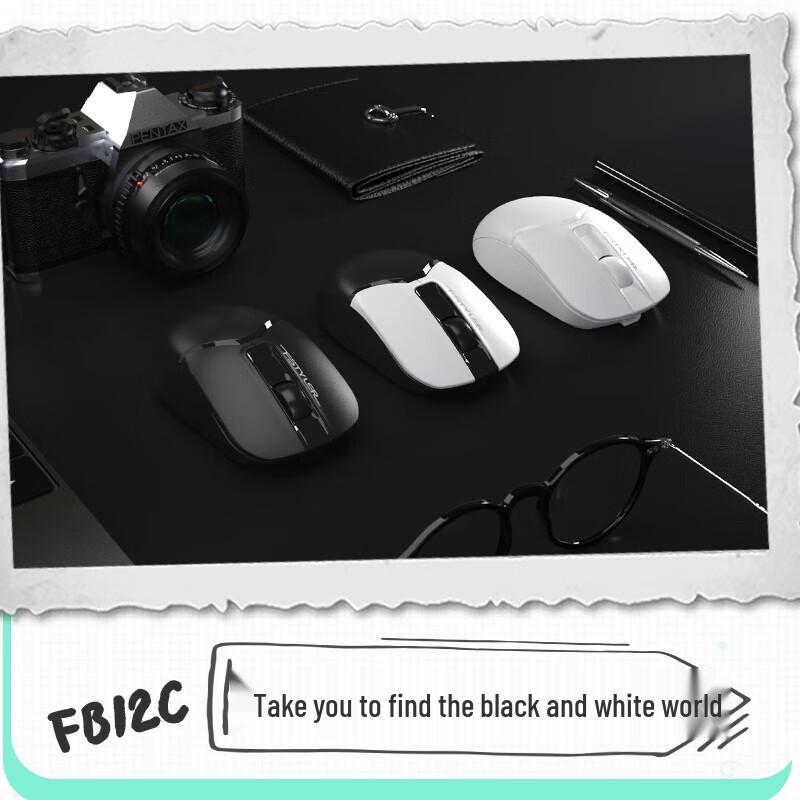 A4TECH FB12C Dual Mode Wireless Rechargeable Bluetooth Mouse