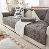 Thicken Jacquard Sofa Covers Non-Slip Sofa Mat Winter Warm Couch Slipcovers for Living Room Solid Color Soft Sofa Towel