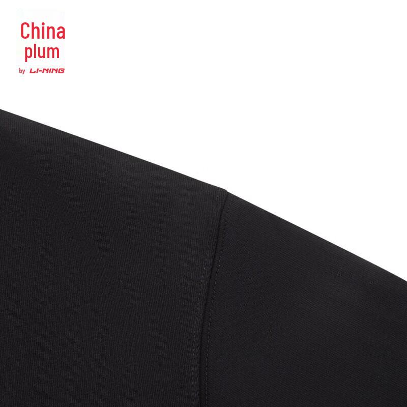 Li-Ning China Unisex Short Sleeve Cultural T-Shirt