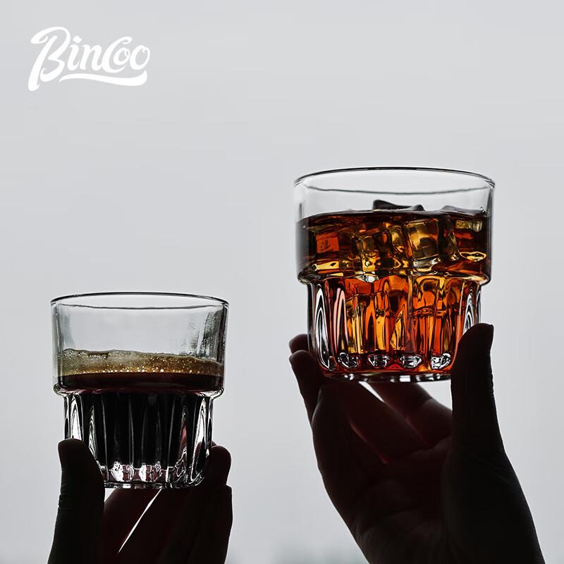 Bincoo Glas Kaffee- & Getränketassen