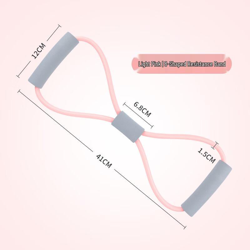 

Figure 8 Resistance Band for Home & Yoga