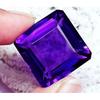 Natural Glossy Violet Amethyst 15-17 Ct Emerald Cut Beautiful Gemstone