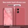 Huawei Nova10SE Simple Solid Color Liquid Rubik's Cube Soft Case with Full Coverage Drop Protection