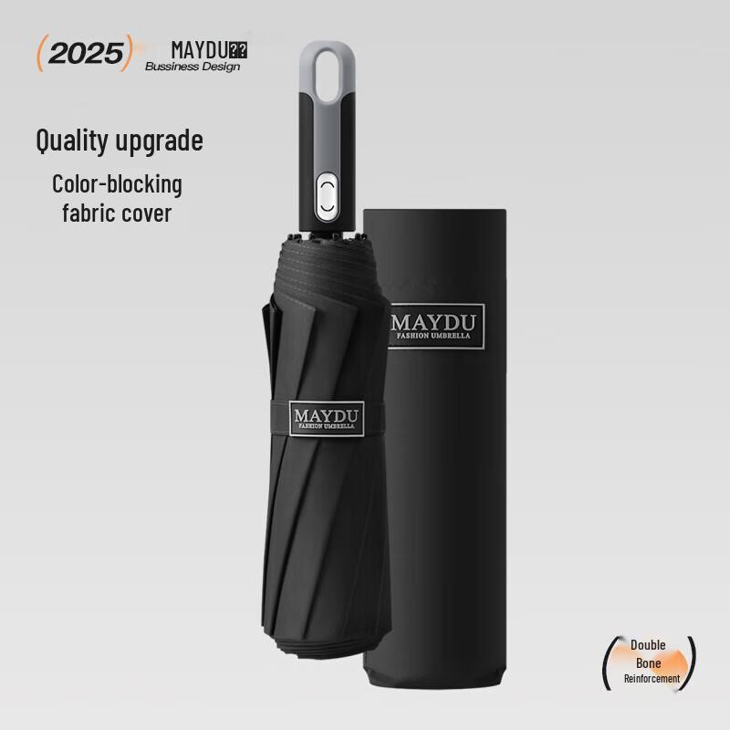 Mido Fully Automatic 10-Rib Folding Business Umbrella