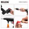 HILDA Lithium-Akku Autowasch- & Gartenbewässerungswerkzeug