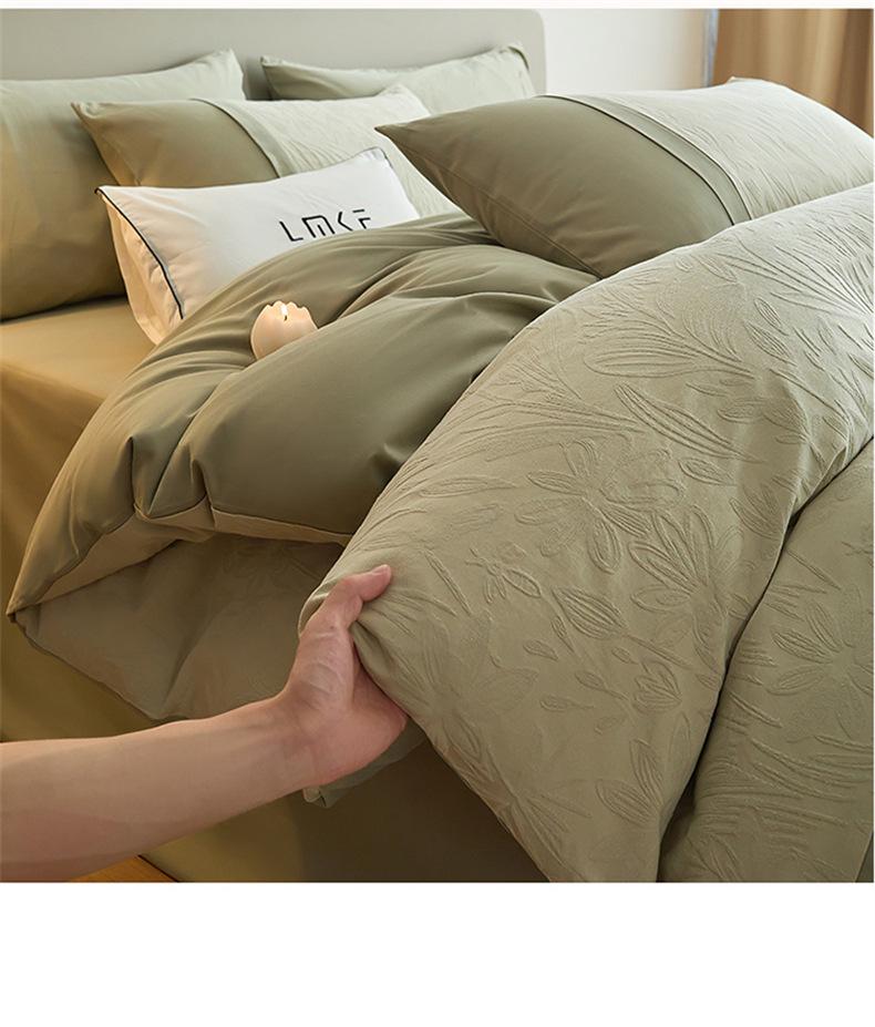 Luxurious 100s All-Cotton Mother-Baby Bedding Set: Warm, Skin-Friendly Jacquard, Four-Piece