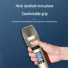 HDCON 1-to-4 Handheld Wireless Microphone System (CN version)