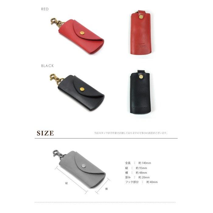 [Berumani] Leather Hooked Compact Key Case - Chocolate
