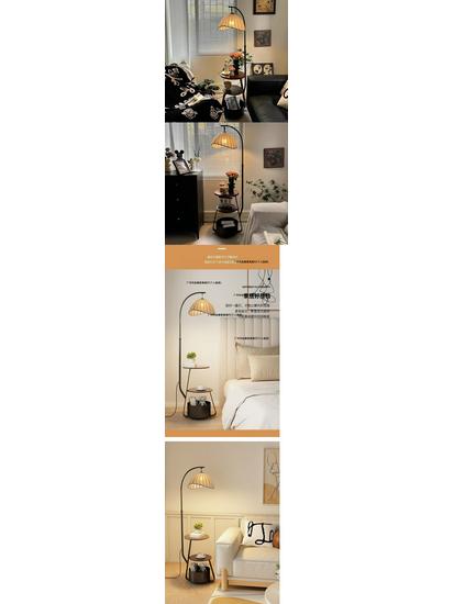 American Retro Floor Lamp with Charging Shelf and Fabric Shade