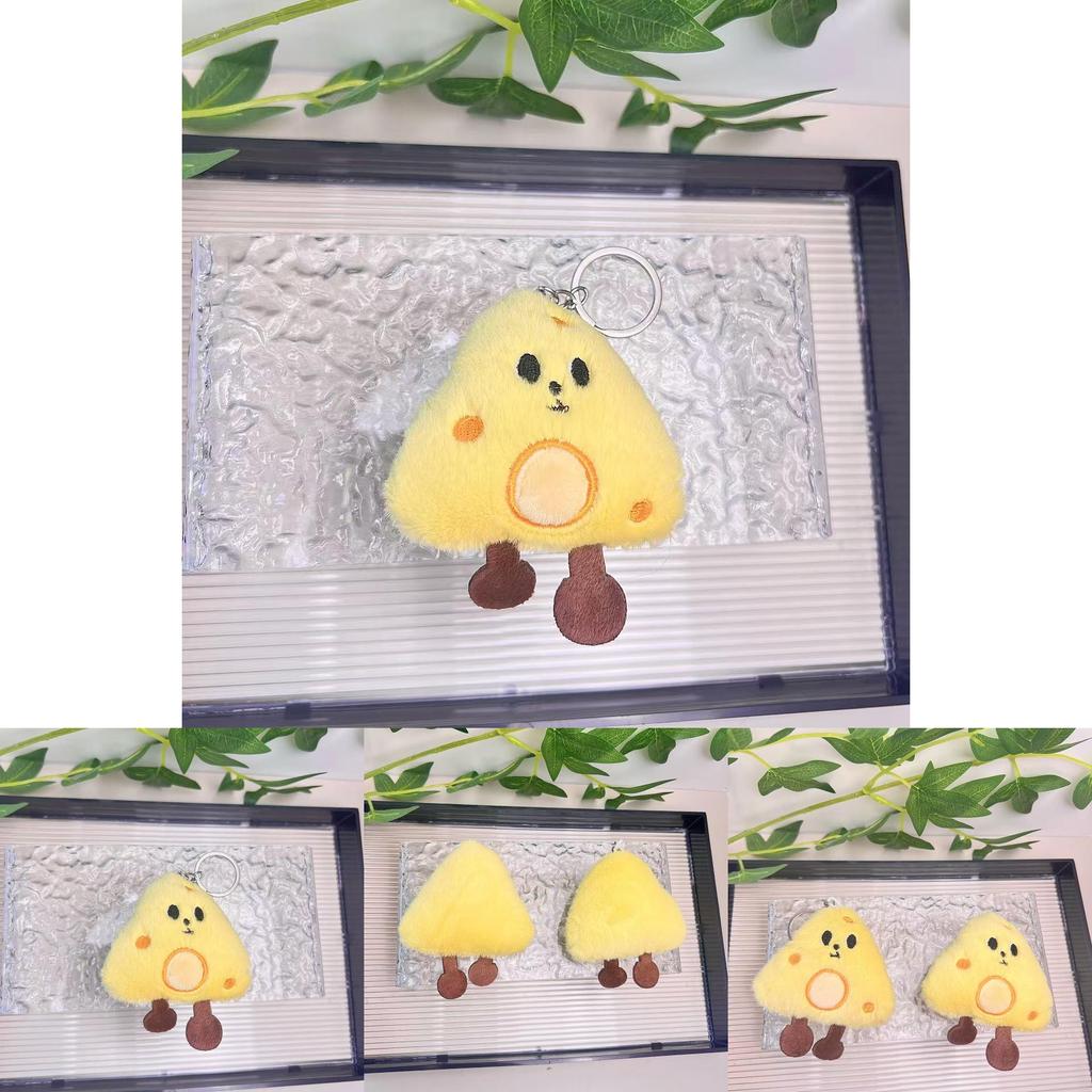 Charming Plush Cheese Keychain Ideal For Bag Decoration And Student Accessories