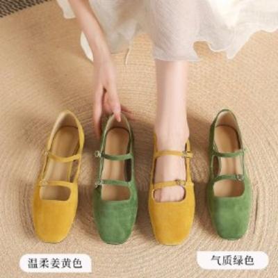 Flacher Absatz Damen Sommer 2025 Neue Weiche Sohle Seitlich Leer Sandalen Französische Flache Mary Jane Schuhe