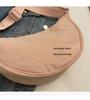 Women's Versatile Small Nylon Crossbody Dumpling Bag - Solid Color Shoulder Bag