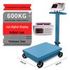 Yipan HC 600kg Electronic Platform Scale (CN Version)