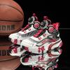 Wasserdichte Leder-Basketballschuhe für Jungen, Herbst/Winter 2025: Weiche Sohle, Reibungsgeräusch, Strapazierfähige und verschleißfeste Sport-Laufschuhe.
