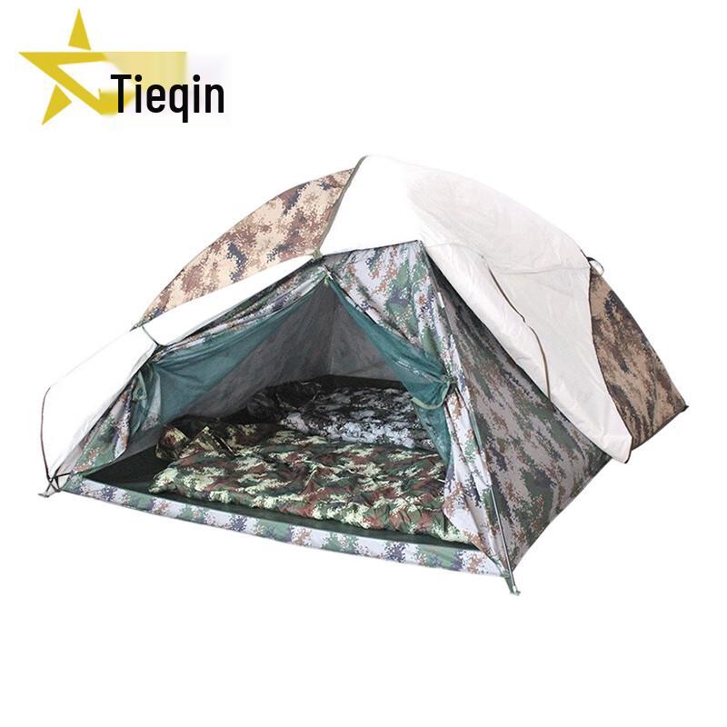 Tie Qin All-Season 2-Person Digital Camouflage Tent